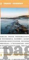 贺炜南非世界杯解说-贺炜南非世界杯解说，激情与智慧的碰撞
