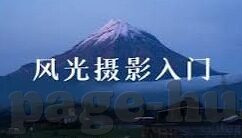 怀旧水果机单机版下载-怀旧水果机单机版下载，重温经典，感受童年的快乐